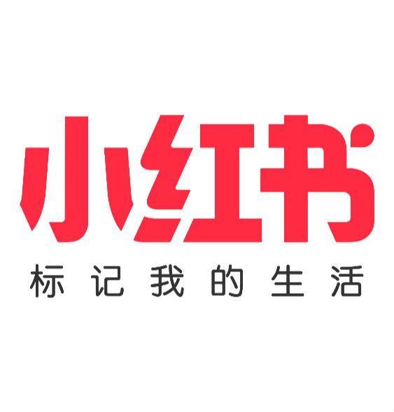 秘密